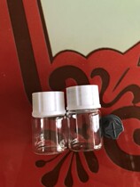 5ml transparent screw bottle Sampling bottle Sub-packaging bottle