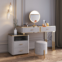 Light luxury Rock board dressing table storage cabinet integrated modern simple bedroom small apartment Net red makeup table