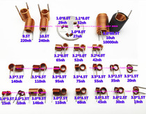 High-frequency air-core coil inductor 10 15 19 20 27 29 42 52 140 146 220 10000 nh