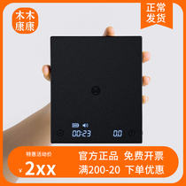 Temo Black Mirror BASIC Coffee Electronic Scale Sprinter Coffee Maker Scales Home Coffee Bean Weighing Timing