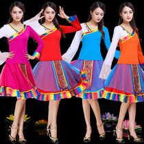 Tibetan dance performance clothing New Square dance clothing female adult Dance Dance Dance clothing long sleeve practice clothing spring and summer 2021