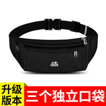  Ultra-thin light sports mobile phone fanny pack for men and women waterproof running belt multifunctional large-capacity fitness construction site work bag