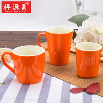 Xiangyuan Mei melamine tableware cup water Cup imitation porcelain plastic fast food restaurant restaurant mouth cup tea cup with ear anti-Fall Cup