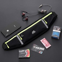 Sports fanny pack Running mobile phone bag Mens and womens personal outdoor equipment Waterproof invisible ultra-thin mini belt bag dx