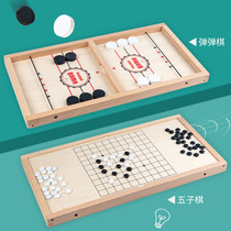 Table Cruise Play Chess Children Adults Five Children Chess Solid Wood Chessboard Parent-child Interactive Ejection Chess Hockey Tabletop Games