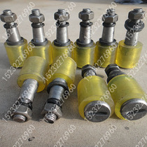 tl backrest wheel coupling integrated one-piece elastic pin cushion rubber sleeve beef reinforcement polyurethane pad screw bolt