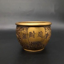 Antique antique bronze ware holding Zhaojinbao copper jar treasure cylinder copper jar carved flower water cylinder desktop ornaments
