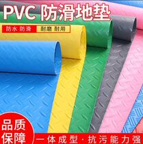 Pet mat Cat cage mat Dog cage mat Breeding mat Detachable and washable breeding mat Can be cut non-slip waterproof stepping mat