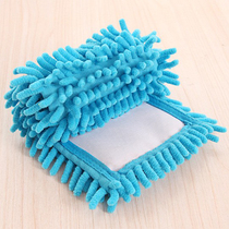 Cotton thread mop head mop sleeve type mop cover wooden floor anti-static replacement cloth suction hair dust cleaning cloth