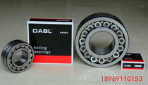Dalian DABL high-end spherical roller Bearing 24015 24018 24020 24022 24024 CA W33
