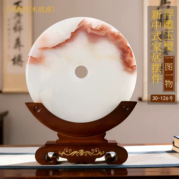 玉石平安扣摆件客厅-玉石平安扣摆件客厅促销价格、玉石平安扣摆件客厅