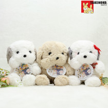 Megie Dog Hair Suede Toy Paparazzi Plush Dog Pendant Paparazzi puppies Vivid Doll Holding Pillowy Stuffed Toys