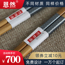 Disposable chopsticks set paper Japanese chopsticks set custom short chopsticks set Western restaurant chopsticks set custom custom hot pot shop