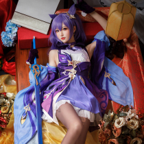 Meow house shop Original god cos service glass moon seven stars Keqing c service game set girl cosplay anime clothing