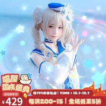 Meow house small shop Original God cos clothing Qin sea wind dream shining Concerto Barbara swimwear cosplay game costume