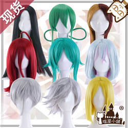 Land of the lustrous Hoseki no Kuni Antarcticite Cosplay costumes