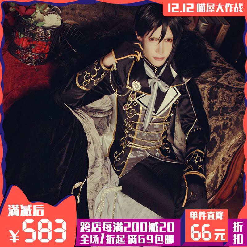 Thor Thor Cosplay costumes bhiner cosplay costume