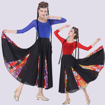540 degree skirt Xinjiang dance skirt Large swing half Uighur dance practice skirt Xinjiang Dance skirt Uighur skirt