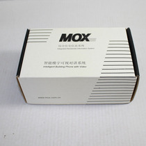  MOX intelligent building visual intercom system power supply MV600-P6