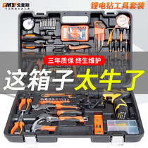 Toolbox set Household electric drill tool set Electrician woodworking multi-function hardware repair tool set Daquan
