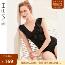 HSIA ya sexy one-piece swimsuit female Conservative back retro small chest belly covered belly slim hot spring swimsuit