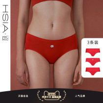HSIA Hip Pants Woman Big Red Ben Year Bag Hip Breathable Pure Cotton Crotch Bottom Tiger Year 3 Dress Mid-Waist Flat Corner Pants