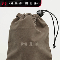 Beitong handle bag dustproof protective cover game handle accessories enlarged storage velvet bag