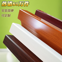 The Corner bead retaining wall protective strip angle corner anti-collision imitation wood yang jiao xian right edging decorate the living room