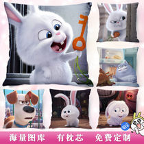 Love pet big secret rabbit small white surrounding pillow customized to customize photo pillow bedside birthday gift