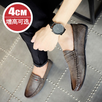 Bean Bean Shoes Mens 2021 New Casual Leather Shoes Spring Winter Mens Shoes One Foot Pedal Han Version Breathable Men Sloth Shoes
