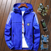 Inter Milan hooded sweater jacket casual sportswear Inter Milan fans Spring and autumn coat sweater