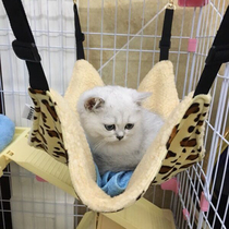BAO WEN cat hammock padded lamb velvet warm and comfortable cat hammock queen cat cage hammock cat cage hanging bed
