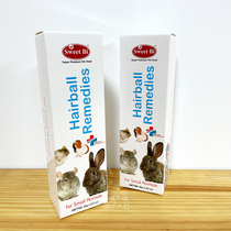 SweetBi Sweetening Hair Cream 80g Rabbit Chinchilla Guinea Pig Intestinal Health Hairball Date August 22