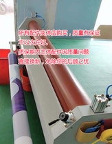 Cold laminating machine modification laminating machine changed pneumatic Tubao cover Baoyi high manual laminating machine pneumatic lifting