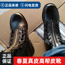 78-year-style spring and autumn pilot leather boots outdoor mid-tube cowhide boots tactical training boots High-help