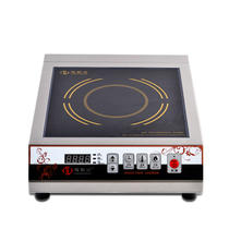 Haizhida Commercial Induction Cooker 3500w Induction Cooker High Power Plane Button