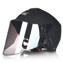 Tank helmet Tanked-Racing electric car helmet men and women Summer helmet UV protection Four Seasons helmet T507