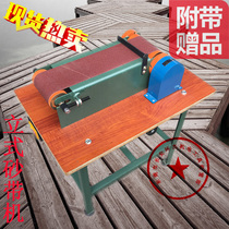 915 type vertical sand belt Machine 4 inch plane industrial grade wooden table polishing machine sanding machine batch front machine Sand Belt grinding machine