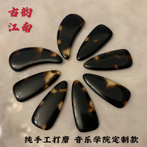Guzheng nail professional grade test performance beginners double-sided arc groove non-slip finger artifact hand-polished