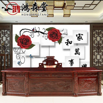 Dongyang mahogany furniture desk African acid branch office large class Chinese solid wood curved Luxury Study