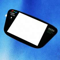 Sega GG glass sharp screen SEGA GAME GEAR handheld accessories Glass outer screen high permeability wear-resistant
