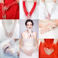 Свадьба невесты свадебное платье длинные белые перчатки корейская элегантность кружевная сатина короткая красная галочка свадебные аксессуары