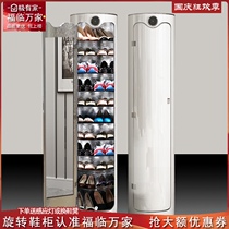 Shoe rack New 2021 rotating shoe cabinet shoes shelf household door round cylindrical simple storage Net red saving space