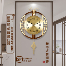 New Chinese wall clock living room household fashion pure copper mute simple Chinese style clock creative modern light luxury watch
