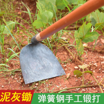  Outdoor all-steel thickened extra-large agricultural old-fashioned forged hoe agricultural tools dual-use weeding special weeding tools for planting vegetables