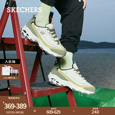 Skechers˹̲ײɫߺϵЬ˶ЬŮЬ