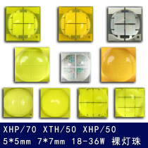 XHP50 XHP70 XTH50 Bright LED Bare Lamp Beads 3 7V 6V 9V 18W 27W 36W White Yellow Blue