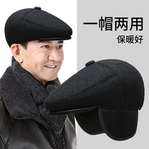 Middle-aged and elderly hat men winter grandfather old man father autumn winter ear protection warm forward cap scarf