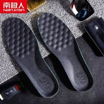 Antarctica 3 pairs of cowhide leather shoes insoles men and women sweat-absorbing deodorant breathable thickened sports shock-absorbing leather insoles soft