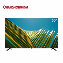 Changhong Changhong 50 58D4P 50P5S Smart TV WiFi Mobile Phone Projection LCD TV